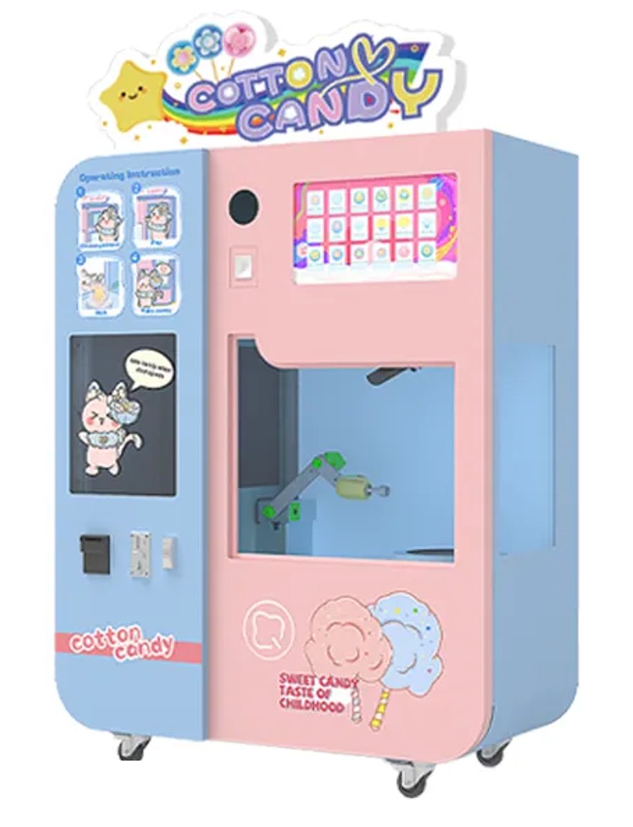 Commercial Machine